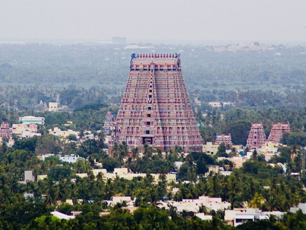 CHIDAMBARAM – TRICHY