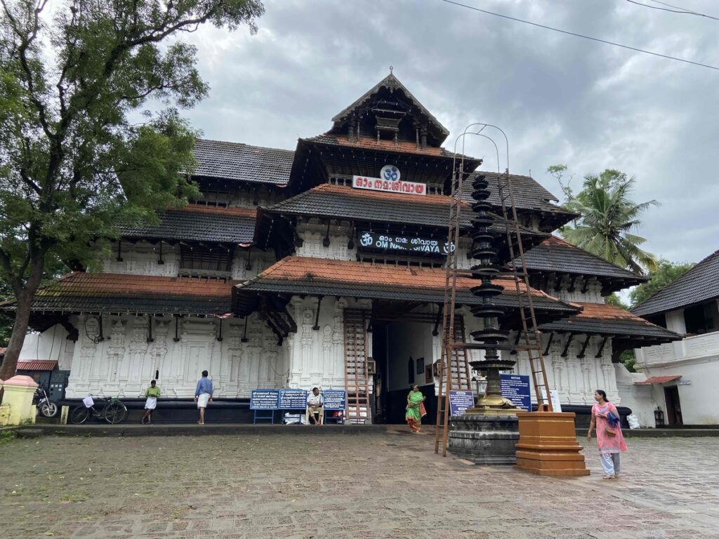 GURUVAYUR – THRISSUR
